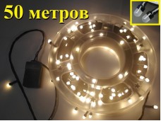 Елочная гирлянда нить 50 метров Желтая диоды 7 мм контроллер 8 режимов свечения Черный провод 2 мм 